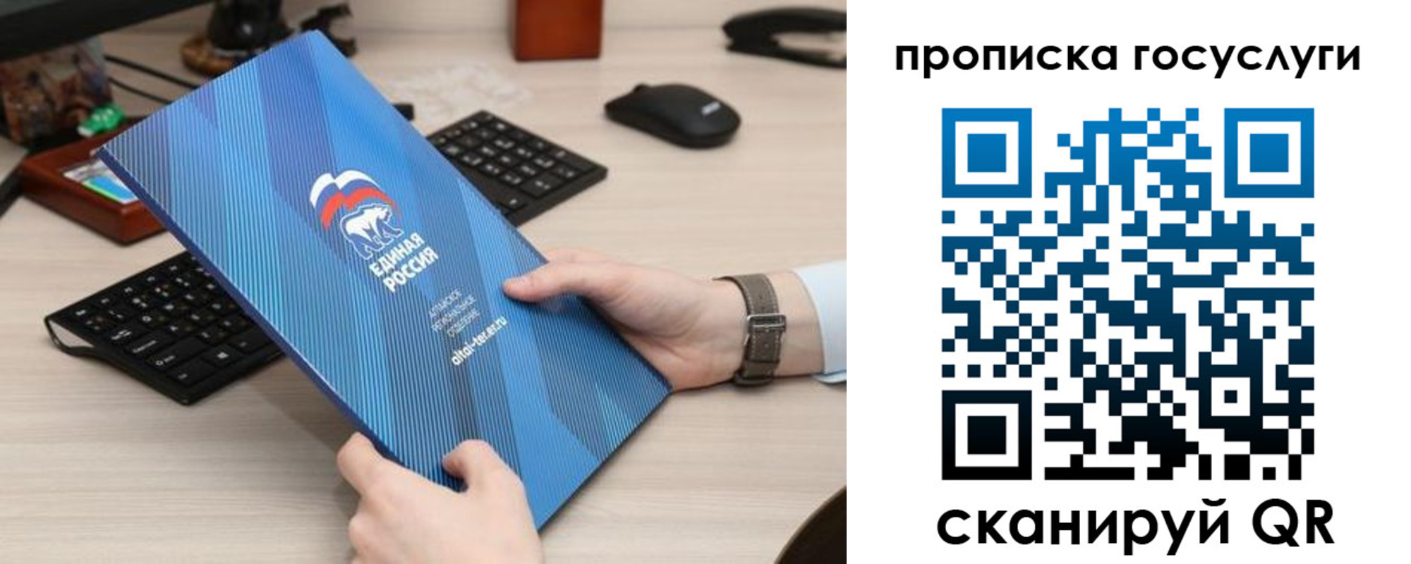 прописка иностранных граждан в Дмитрове